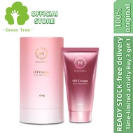 【BUY 3 FREE 1】MICAREE OT Cream MICAREE Whitening Cream Vegetarian Cream 120g with box