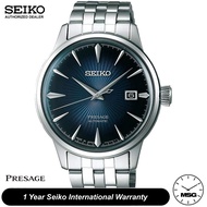 Seiko SRPB41J1 Men's Presage Automatic Stainless Steel Bracelet Watch