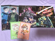 未定事件簿 滿贈