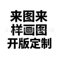 Youwei European American Hip-Hop Patterns Come Pattern Hip-Hop Pendant Hip-Hop Necklace Hip-Hop Jewe