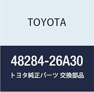 Toyota Genuine Parts Rear Spring Center Bolt Nut HiAce/Regius Ace Part Number 48284-26A30
