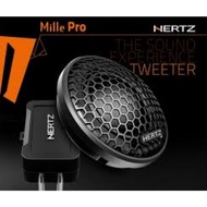 hertz mille pro mp28.3 comp tweeter