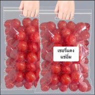 เชอรี่แดง เชอรี่สด ผลไม้ แช่อิ่มผลไม้อบแห้ง เครื่องดื่ม ขนม อาหาร แช่อิ่มผลไม้อบกรอบ ผลไม้อบ ผลไม้เช