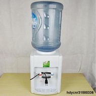 -飲水機 110v 式立式飲水機 溫熱冰熱 桶裝水飲水機 直飲機