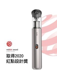 AutoBot VX 無線車家兩用吸塵器 (銀色)