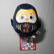Daruma Mascot Plush Hinata Shoyo Haikyuu Official Original Merch