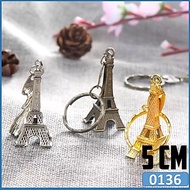 JM A-0018 | 12 PCS 5CM Paris Eiffel Tower Pendant Eiffel Vintage Tower Keychain
