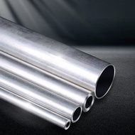 Aluminum tube hollow round tube 6063 aluminum tube