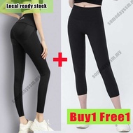 【In stock】slimming girdle pants/Aulora pants Japanese Weight Loss Pants Hip Raise Slimming Leggings Beige Liquid Pants