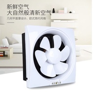 HY/💯Ventilating Fan Exhaust Toilet Smoke Ventilator Kitchen Fume Exhaust Fan Ventilation Bathroom Household Ventilator I