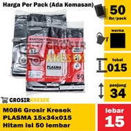 [VARIAN] AA9 - Kantong Plastik Kecil uk 15x34x015 isi 50 Lembar Kresek Merk Plasma Warna Hitam Merah
