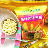 Pop Durian puff chips durian popcorn snack Pop durian corn snack tidbits party pack favours pinata fillers Halloween treats old school party snacks