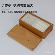 Multi-Grid Wooden Walnut Jewelry Box Universal Luxury Jewelry Necklace Light Solid Wood Stud Earring