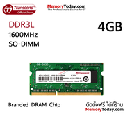 Transcend 4GB DDR3L 1600 SO-DIMM Memory (RAM) for Laptop, Notebook (TS512MSK64W6H) แรมสำหรับเครื่องคอมพิวเตอร์พกพา(เครื่องโน้ตบุ๊ก)
