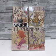 Japanese Comic Book: W9594 W9598 W9595 W9599