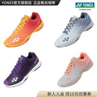 YONEX รองเท้ากีฬาสำหรับทั้งหญิงและชายรองเท้าแบดมินตัน + ตัวกันกระแทก SHBAZ2LEX/SHBAZ2MEX Badminton S