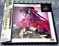 (缺貨中) PS PS1 亞克傳承 2 妖精戰士 PlayStation PS3、PS2 主機適用 日版