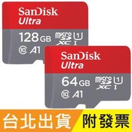 128GB 64GB 公司貨 SanDisk Ultra microSDXC TF U1 A1 記憶卡 128G 64G