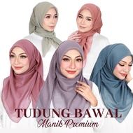 Muslimah Tudung Bawal Cotton Manik Premium Plain Bidang 45 Basic Women [3247]