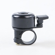 Mini Bell Ting Ting Bicycle Safety Ringing Cycle Horn