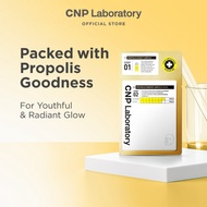 CNP Laboratory Propolis Energy Ampule 2 Step Mask