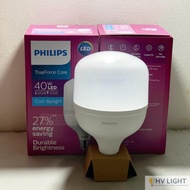 Philips Led bulb bulb 40W E27 Gen3 Pillar - Genuine Product (Save Electricity, High Bright Quality)