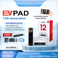 (READY STOCK) EVPAD 原装正品 11S/ 11P/ 12P 4+64GB ROM ANDROID 12