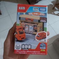 Tomica Town Yoshinoya Tomica World
