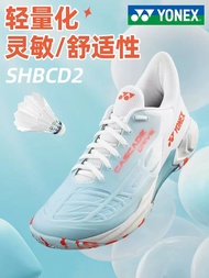 🛒🛒พร้อม​ส่ง​🛒🛒YONEX  BADMINTON SHOES รองเท้าแบดมินตันของแท้ Flagship Store Men's Women's YY SHBCD2EX