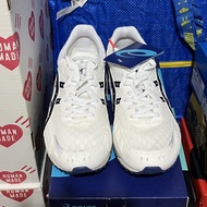 Asics Skysensor Japan Running Shoes