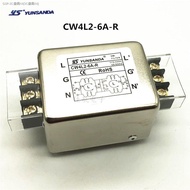 ตัวกรองพลังงาน YUNSANDA (COD) ตัวกรอง AC EMI เฟสเดียว220V ป้องกันการติดขัดราง CW4L2-20A-R