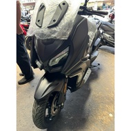 Qj motor Fortress 350