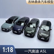1: 18 FAW Audi A5L Simulation Alloy Car Model All New Audi A5L A5 Car Model Ornaments