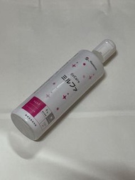 Menicon O2Care 隱形眼鏡護理液