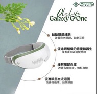 ✅全新未開( 眼部按摩機) OlyLife (原價HK$4300)