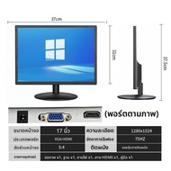 จอคอมพิวเตอร์แบบพื้นฐาน 24/27/32 นิ้ว จอแอลซีดีแบบโค้ง 2K ไร้ขอบ สำหรับเล่นเกม 16 ช่อง จักรยาน ชาร์จ