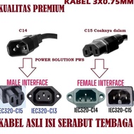 Cable Power Cord C15 C14 0.75mm 1.5 Meters Most