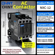 220v 380v AC Contactor