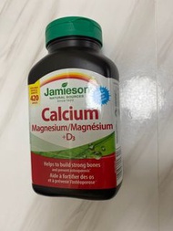 Jamieson Calcium Magnesium+D3