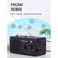 [Selection] MiYue (Peralatan Rumah) W906FMAM Radio FM Gelombang Sederhana Hiasan Meja Retro Dekorati