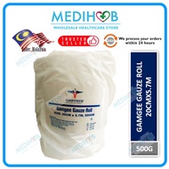 [𝐌𝐃𝐀 𝐀𝐏𝐏𝐑𝐎𝐕𝐄𝐃] MEDIHUB GAMGEE GAUZE ROLL 20CMX6CM / HOSPITECH 20CMX5.7M 500G