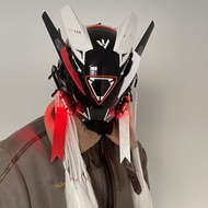 Cyberpunk cosplay Mask Photography Street Shooting Luminous Props, Cyberpunk Mask Luminous