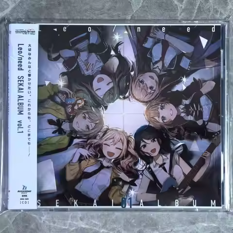 Anime Hatsune Miku Leo/need Music CD SEKAI ALBUM Vol 1 Music Record Cosplay Walkman Car Soundtrack B