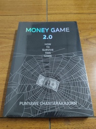 Money Game 2.0 by Punyawe Chantarakajorn หนังสือ หนังสือหุ้น หนังสือ Money Game