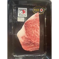 IPOH WAGYU - JAPAN A5 WAGYU MIYAZAKI HALAL RIBEYE 205-210gm