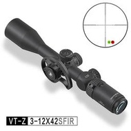 （圓仔） DISCOVERY發現者VT-Z 3-12X42SFIR 真品狙擊鏡 紅光六段 瞄具，抗震，防水46291