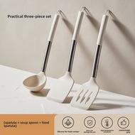 CAROTE | Silicone Spatula Non-Stick Pan Spoon Stainless Steel Strainer Kitchen Utensil Set