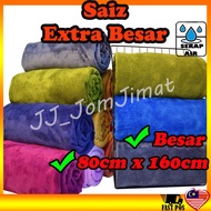 Tuala Mandi Dewasa Saiz Extra Besar Bath Towel Extra Large Kain Serap Air Microfiber Plain Colour 80