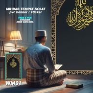 Hiasan WALL MIHRAB SOLAT 1 / Dekorasi RUANG SEMBAHYANG Islamic Surau, Masjid - (3x5 kaki)