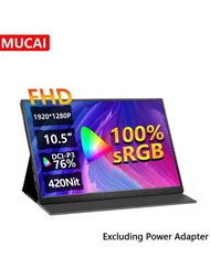 Mucai N105a 10.5英寸60hz 1920*1280亮度420cd/㎡可攜式螢幕,適用於ps4/ps5/xbox/筆記型電腦/桌上型電腦/手機(無電源適配器)
